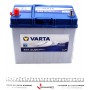 Акумуляторна батарея 45Ah/330A (238x129x227/+L/B00) Blue Dynamic B33 Азія