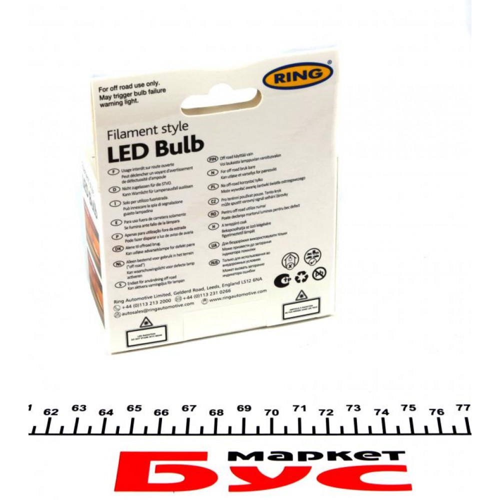 Автолампа WY5W 12V 0.5W W2.1x9.5d Filament LED (2000K/40 lumen/ 3x Long Life) Янтарний (2шт.)