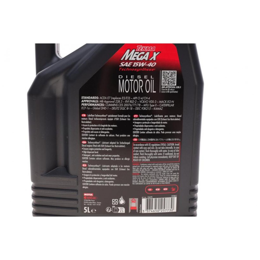 Олива 15W40 Tekma Mega X (5L) (106378)