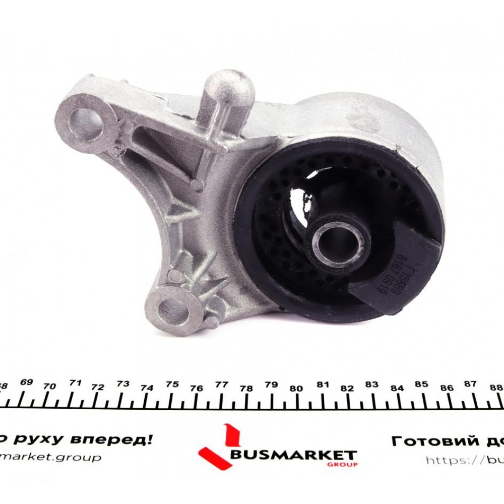 Подушка двигуна (передня) Opel Astra G 2.0 DTi 98-05