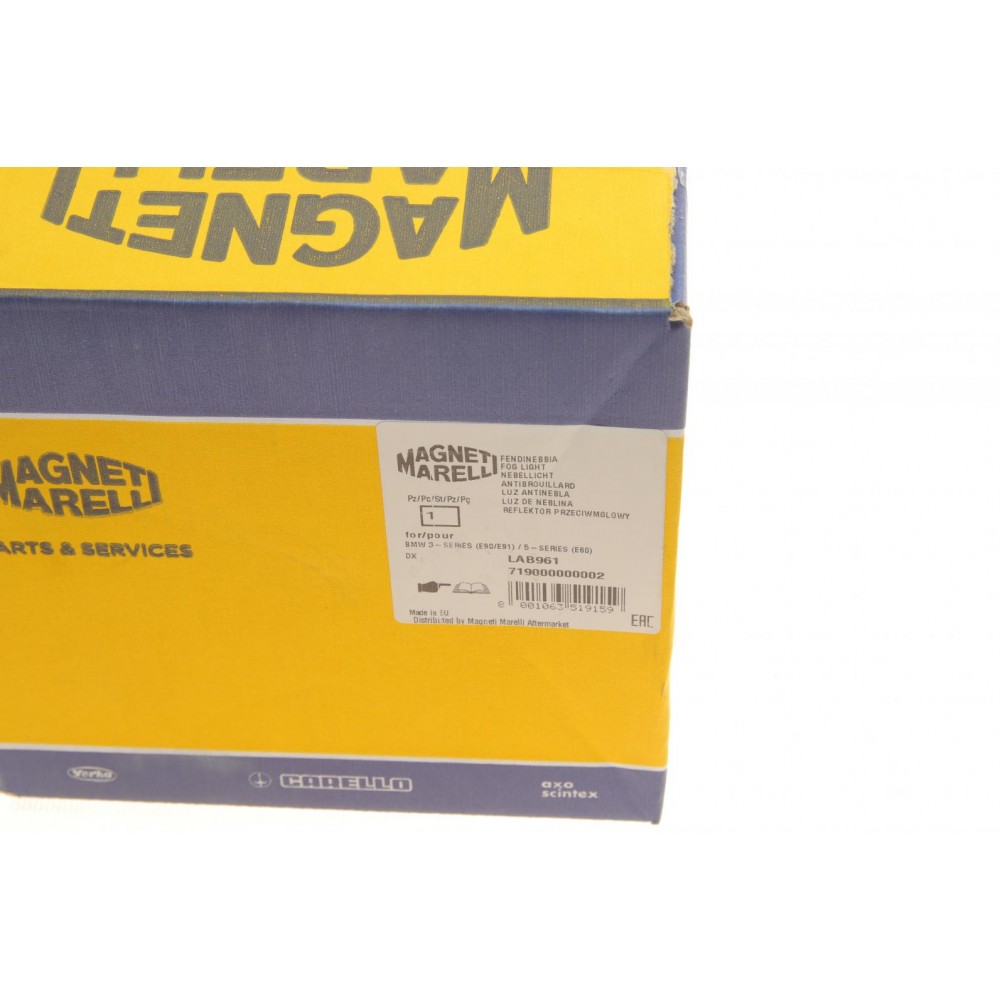 Фара протитуманна BMW 3 (E90)/5 (E60) 04-12 (R) M54/M57/N46/N47/N52