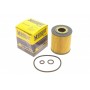 Фільтр масляний VW Polo 1.2TDI 09-/Seat Ibiza 1.2TDI 08-15/Skoda Fabia/Roomster 1.2TDI 06-14