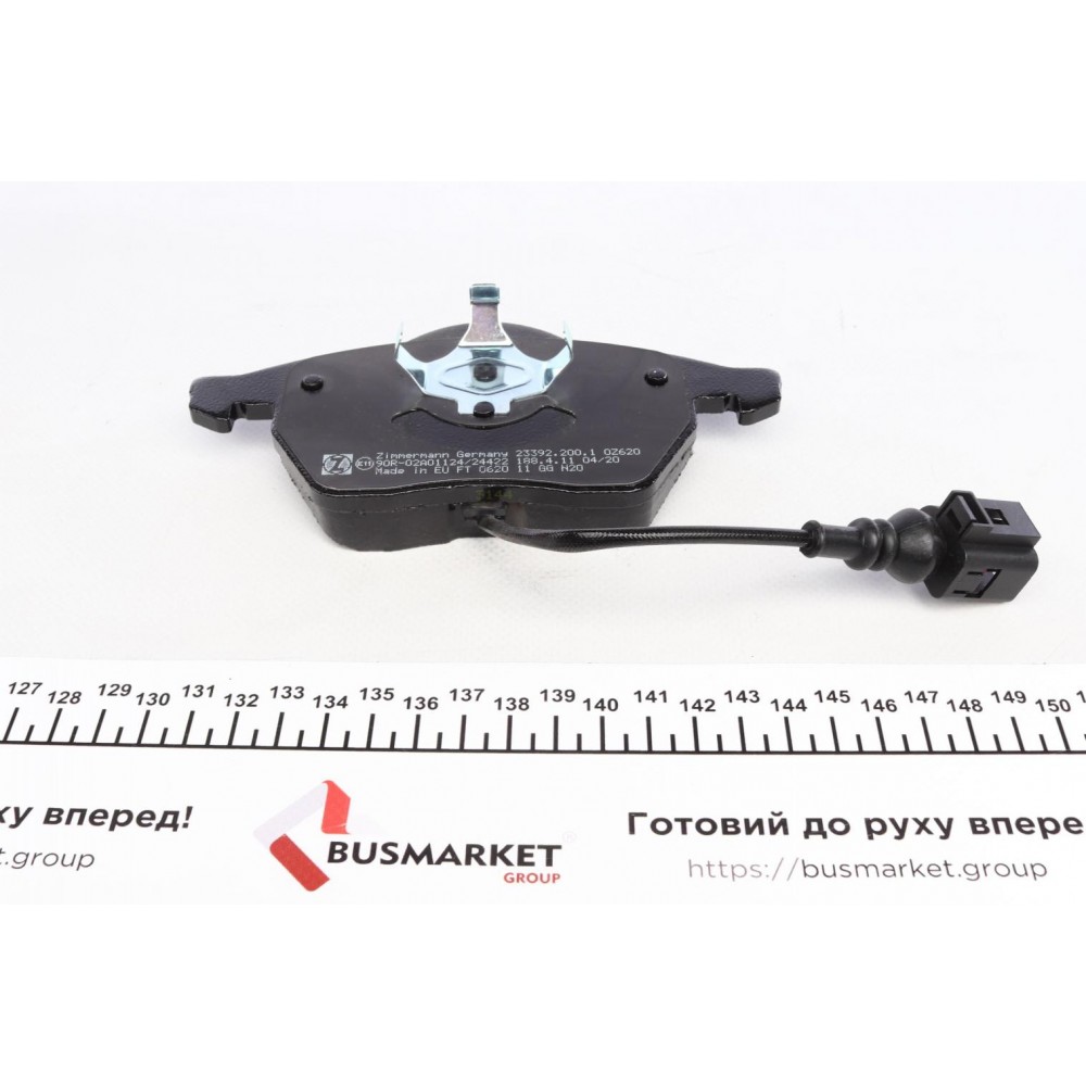 Колодки гальмівні (передні) Audi A3/VW Golf IV -03 (Ate-Teves) (з датчиком)