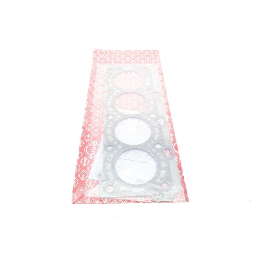 Прокладка ГБЦ Toyota Land Cruiser 200 4.5 D 07- (1.25mm) (L)