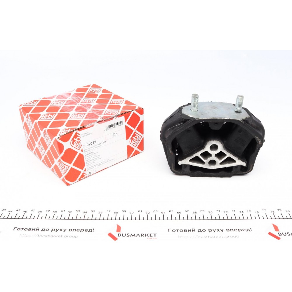 Подушка двигуна (задня) Opel Astra F/Vectra A 1.4-1.6i/1.7TDS 91-98