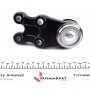 Опора кульова (передня) Hyundai H200/ H-1/ Starex/ Satellite 97-07