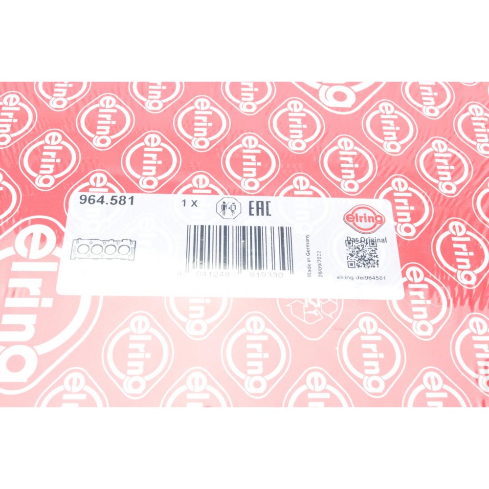 Прокладка ГБЦ Citroen Jumper/Jumpy/Peugeot Boxer/Expert 2.0/2.2 BlueHDi 15- (2 мітки) (1.45mm)