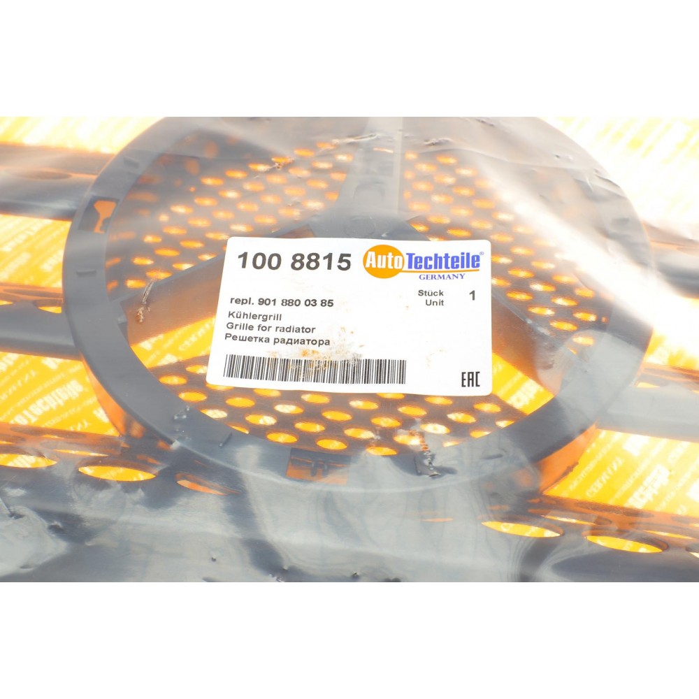 Решітка радіатора MB Sprinter CDI 03-06 (8815)