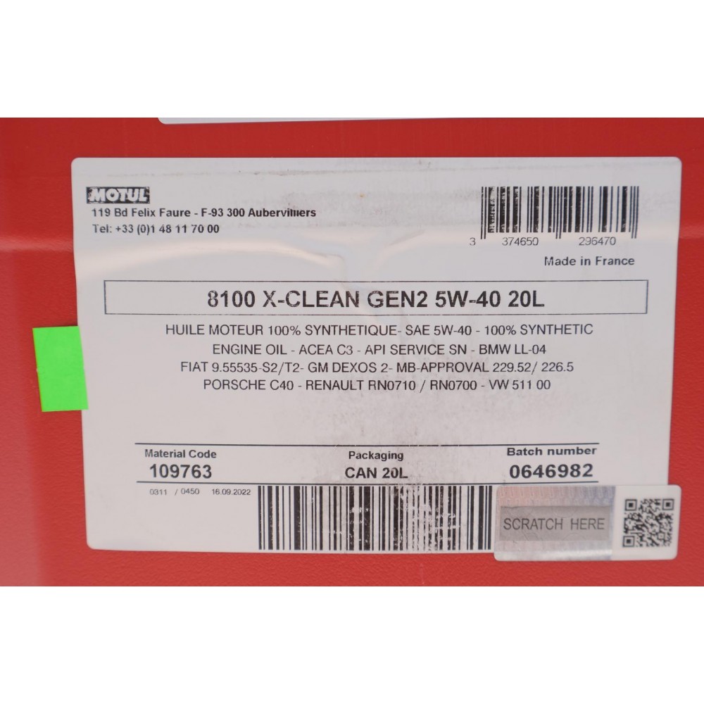 Олива 5W40 X-clean 8100 gen2 (20L) (BMW LL-04/MB 229.52/MB 226.5/RN0710/RN0700) (103991)