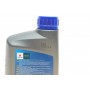 Олива 10W40 Ecstar Marine (1L)