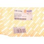 Муфта кардана еластична MB C-class (W203/W204)/ E-class (W211/W212) 05-