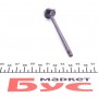 Клапан (випуск) Fiat Fiesta 1.25i 16V 96-02 (22x6x100)