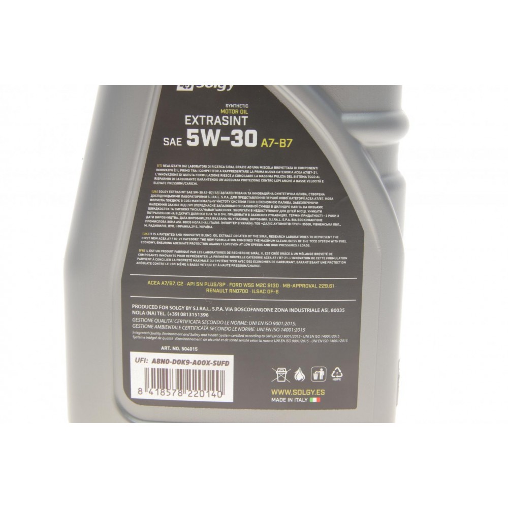 Олива 5W30 EXTRASINT A7-B7 (1L) (ILSAC GF-6/FORD 913D/MB 229.61/RN 0700) (API SN Plus/SP)