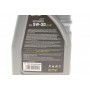 Олива 5W30 EXTRASINT A7-B7 (1L) (ILSAC GF-6/FORD 913D/MB 229.61/RN 0700) (API SN Plus/SP)