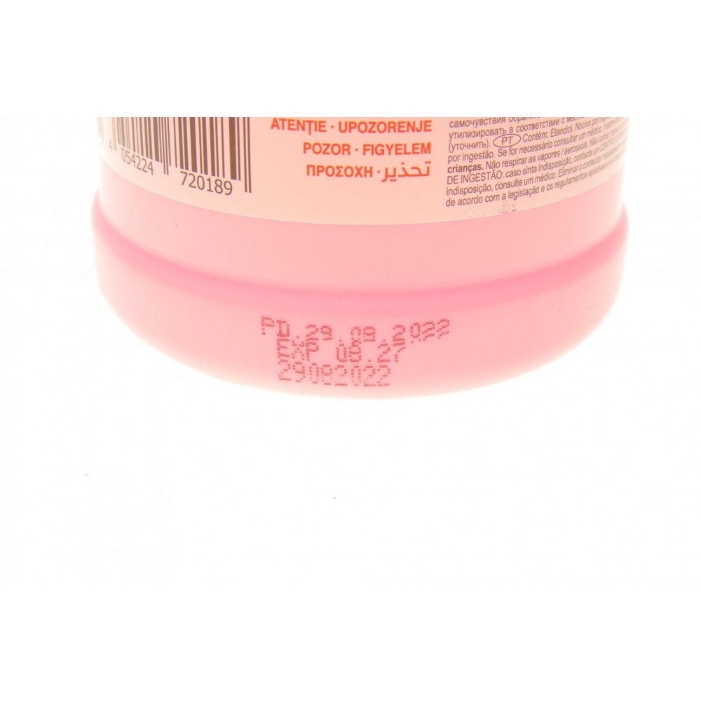 Антифриз (фіолетовий) Readymix G12 Plus Plus (1л) (MB325.5/MB325.6) (-35°C готовий до застосування)