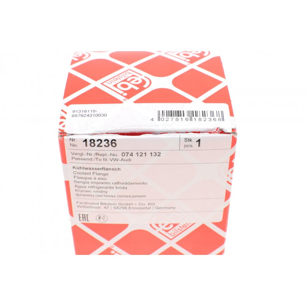 Фланець системи охолодження VW LT/T4 2.5TDI 90-