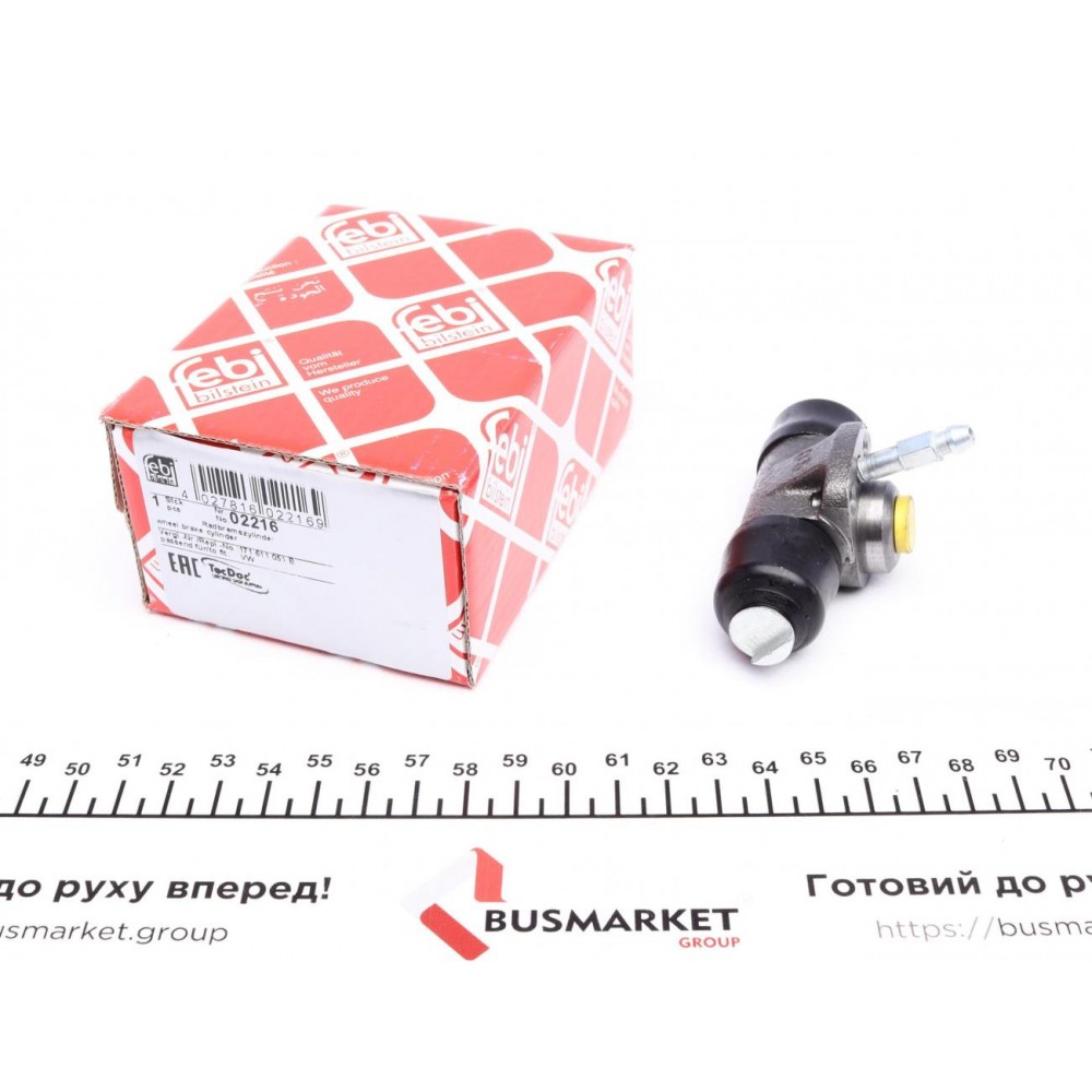 Циліндр гальмівний (задній) Audi 80/VW Golf/Passat 1.3-2.0/1.6TD 73-92