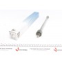 Тяга рульова Audi TT 98-06/Seat Leon 01-06/VW Golf IV 02-05 (L=333mm)