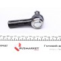 Наконечник тяги рульової Toyota Camry 86-91/ Carina 83-88/ Celica 85-99/ Corolla 83-01
