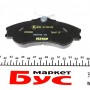 Колодки гальмівні (передні) Citroen Berlingo/Peugeot Partner 96- (Lucas) Q+