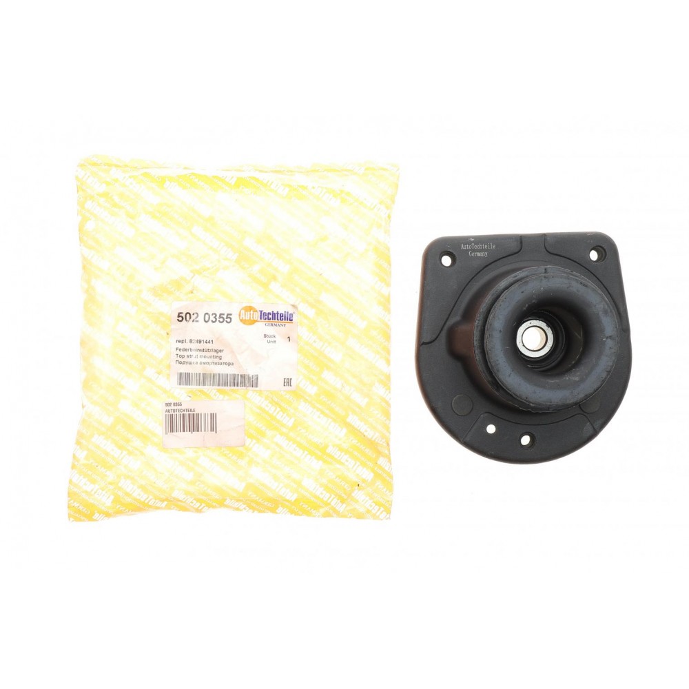 Подушка амортизатора (переднього) Fiat Doblo Cargo 01- (L)