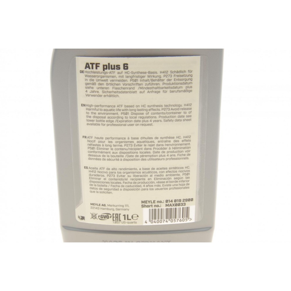 Олива АКПП ATF plus 6 (1L) BMW M 1375.4/VW G 055 005/ZF Lifeguard