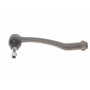 Наконечник рульової тяги (L) Citroen C3 Picasso 09-/C-Elysse/Peugeot 208/301 12-/Peugeot 207 06-15