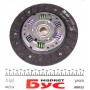 Комплект зчеплення Renault Kangoo 1.6 01- (d=200mm)