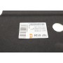 Захист днища BMW 3 (E90)/X1 (E84) 04-15 (L)
