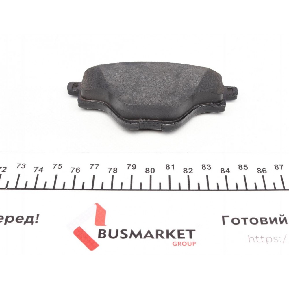 Колодки гальмівні (задні) Citroen C4/Peugeot 308 13-/5008 16-/508 18-