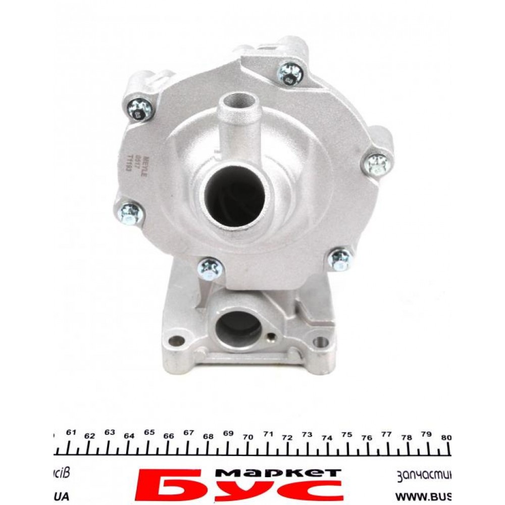 Помпа води Ford Mondeo III/Transit/Jaguar X-Type 2.0D/2.2D 00-09