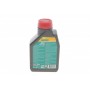 Олива Garden 4T SAE 30 (1L) (102787)