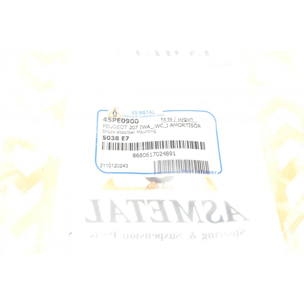 Подушка амортизатора (переднього) Peugeot 207 1.4-1.6HDi 06- 