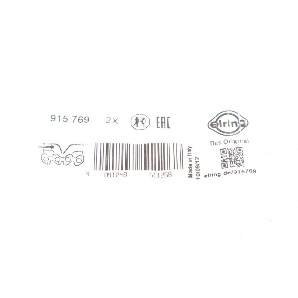 Прокладка колектора впускного MB C-class (W202)/E-class (W124/W210) 2.0-2.5D 93-02