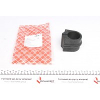 Втулка стабілізатора (заднього) MB Vario (d=50mm)