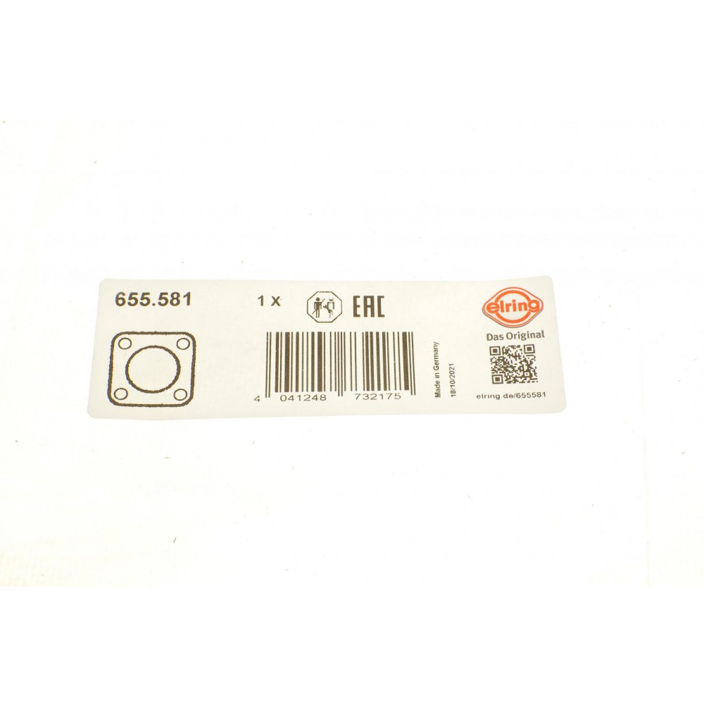 Прокладка вставки в гнездо свічки BMW 3 (E90/F30/F80)/5 (F10)/7 (F01-F04) 06-18 N20/N55/S55
