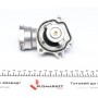Термостат MB Sprinter 906/E-class (W211) 3.0CDI (OM642) 05-