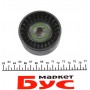 Ролик генератора Honda Accord VII 2.0/2.4i 03-08 (натяжний) (MPQ1255)