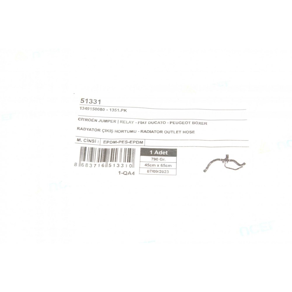 Патрубок системи охолодження Citroen Jumper/Fiat Ducato/Peugeot Boxer 2.2 D/HDi 06-