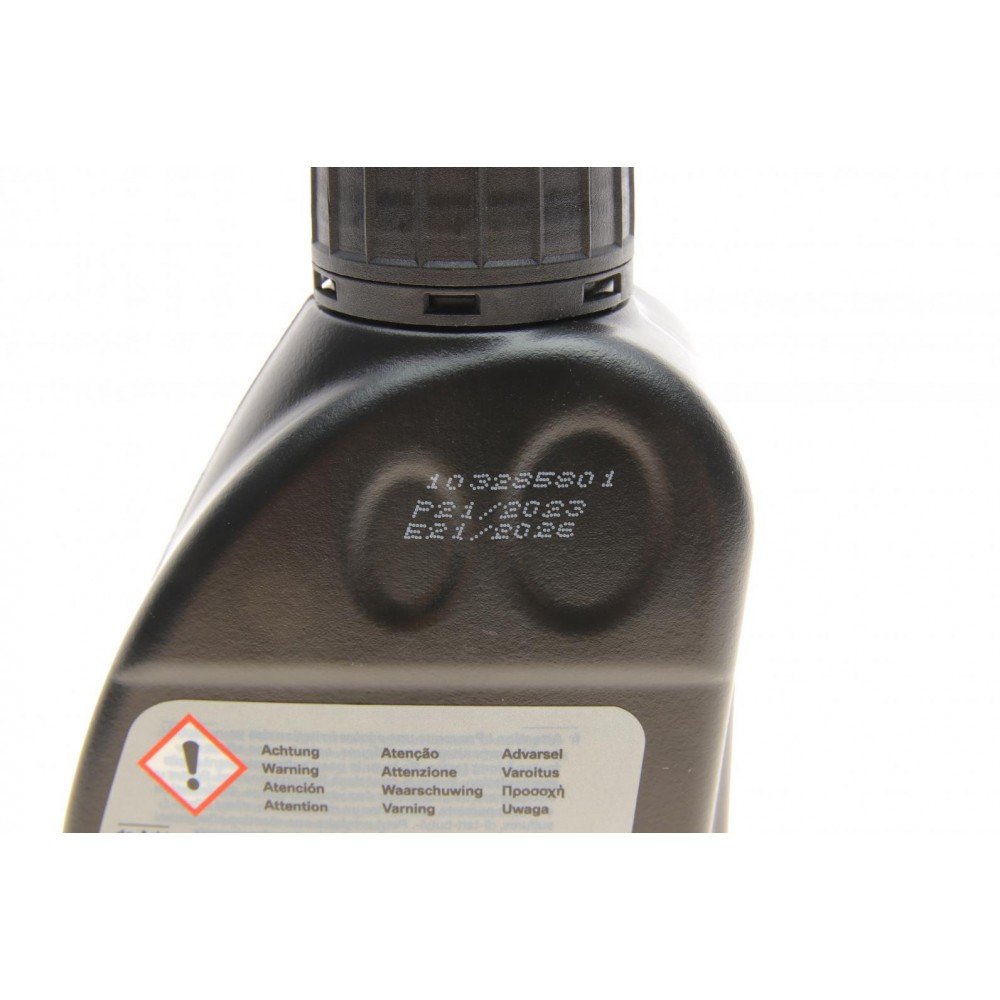 Олива трансмісійна 70W80 BMW Hypoid Axle Oil G3 (0,5L)
