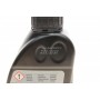 Олива трансмісійна 70W80 BMW Hypoid Axle Oil G3 (0,5L)