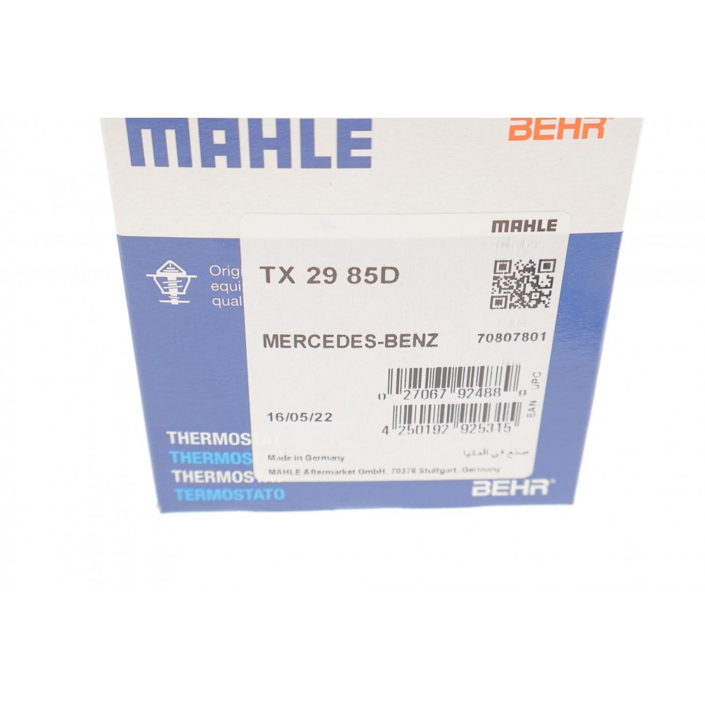 Термостат MB OM601-603 (85°C)