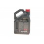 Олива 5W30 ECO-clean 8100 (5L) (FIAT 9.55535-S1) (101545)