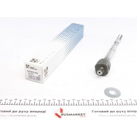 Тяга рульова Toyota Corolla 01-07 (L=273mm)