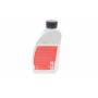 Олива в муфту Haldex (1L) (Audi/Seat/Skoda/VW) (VW TL 52175-X)
