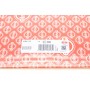 Прокладка ГБЦ BMW 1 (F20/F21) 11- (1 мітка) (0.95mm) N47 D16