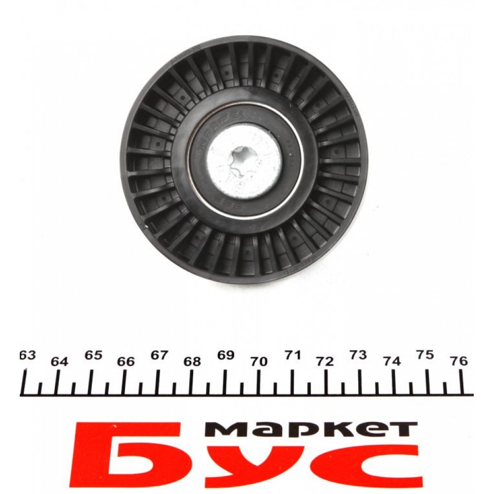 Ролик генератора Audi A4/A6/A7/A8 2.4/2.8-3.2 FSI 04- (паразитний) (75х26)
