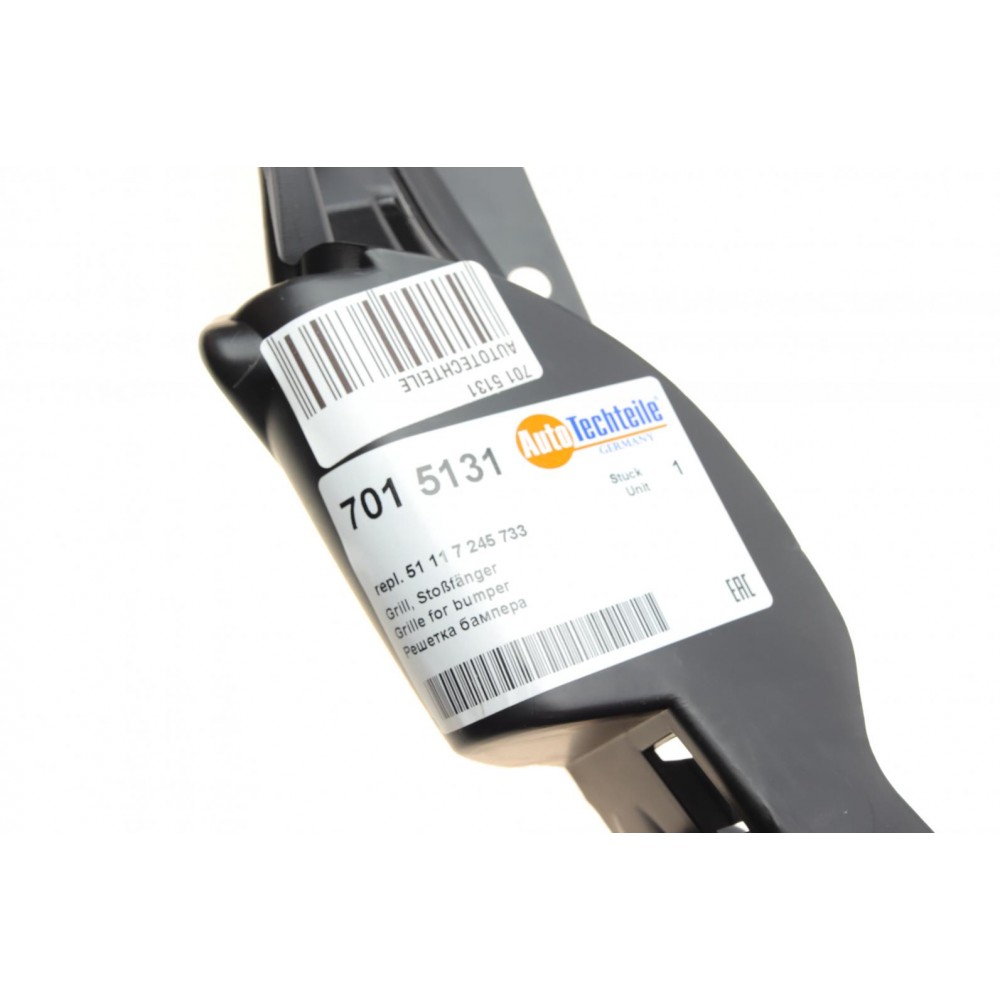 Решітка бампера BMW 1 (F21) 11-19 (посередині)