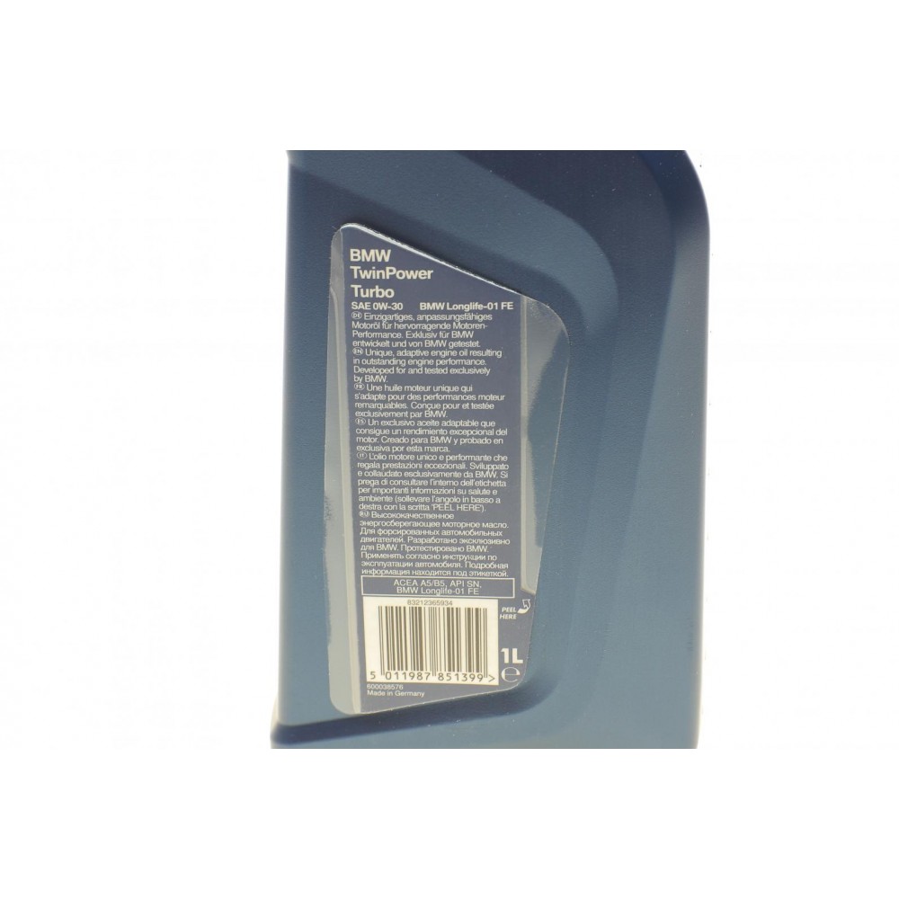 (Заміна 83215A7EDB2) Олива 0W30 Twin Power Turbo FE (1L) (BMW LL01 FE)