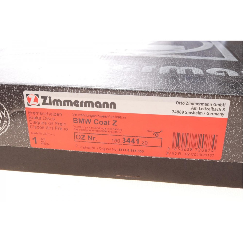 Диск гальмівний (передній) BMW 3 (E90-E92)/ X1 (E84) 2.0-3.0 04-15 (348x30) (з покр.)